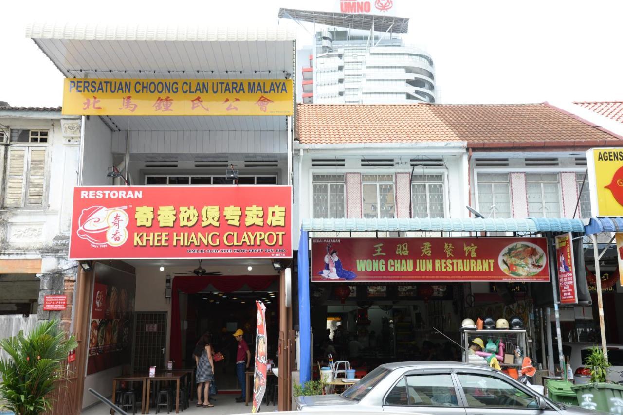 โรงแรมมี สไมล์ จอร์จทาวน์ ภายนอก รูปภาพ