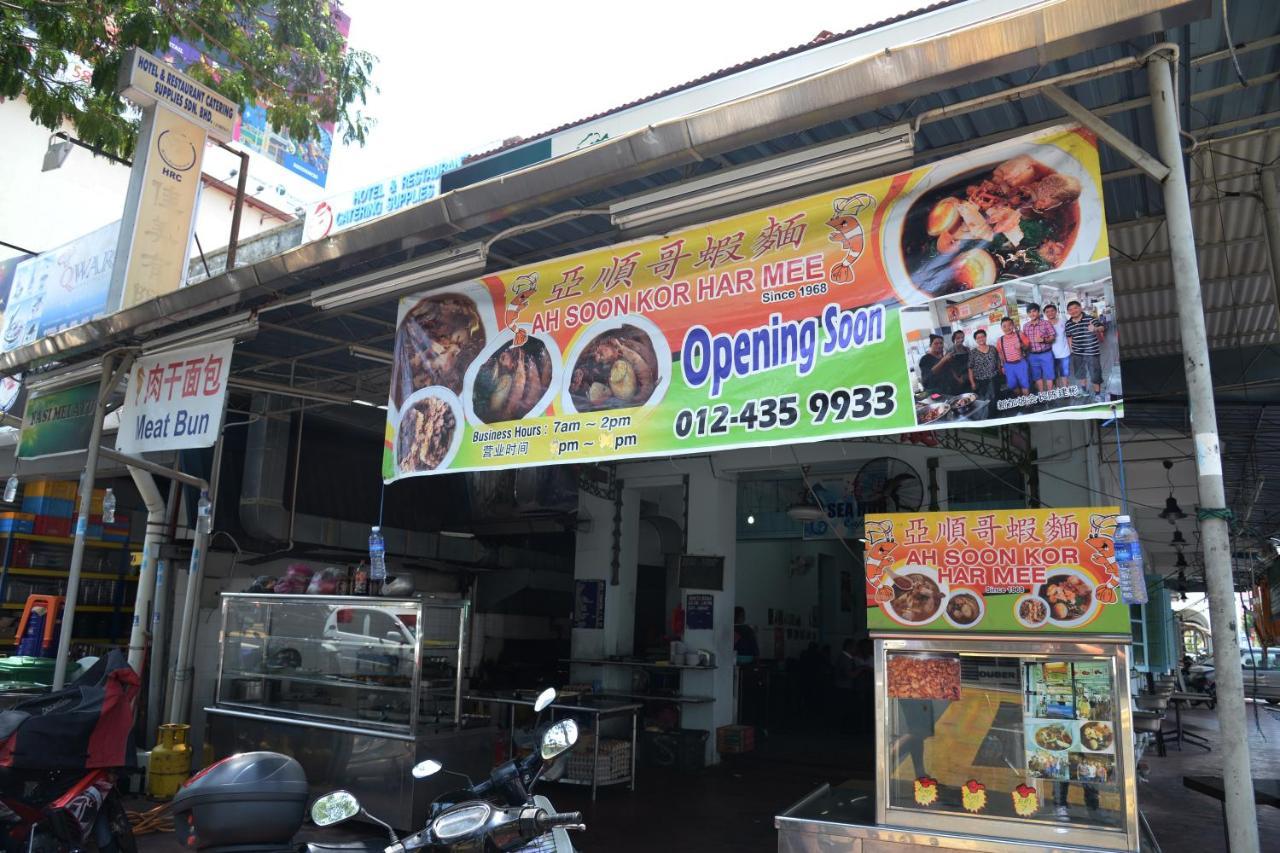 โรงแรมมี สไมล์ จอร์จทาวน์ ภายนอก รูปภาพ